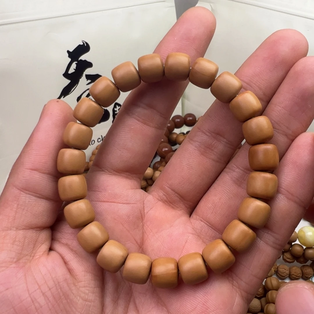 猴头核桃吊坠微瑕道珠