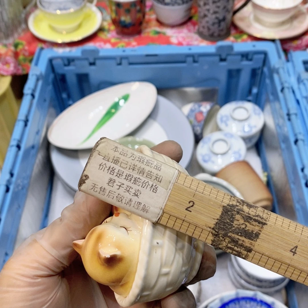 瓷片搬***念提高哈哈哈哈哈哈