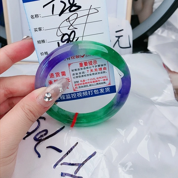 翡翠缅甸翡翠处理198/条T28