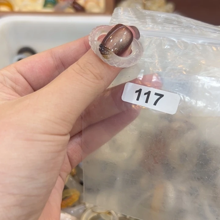 玛瑙/玉髓合金戒指117港17