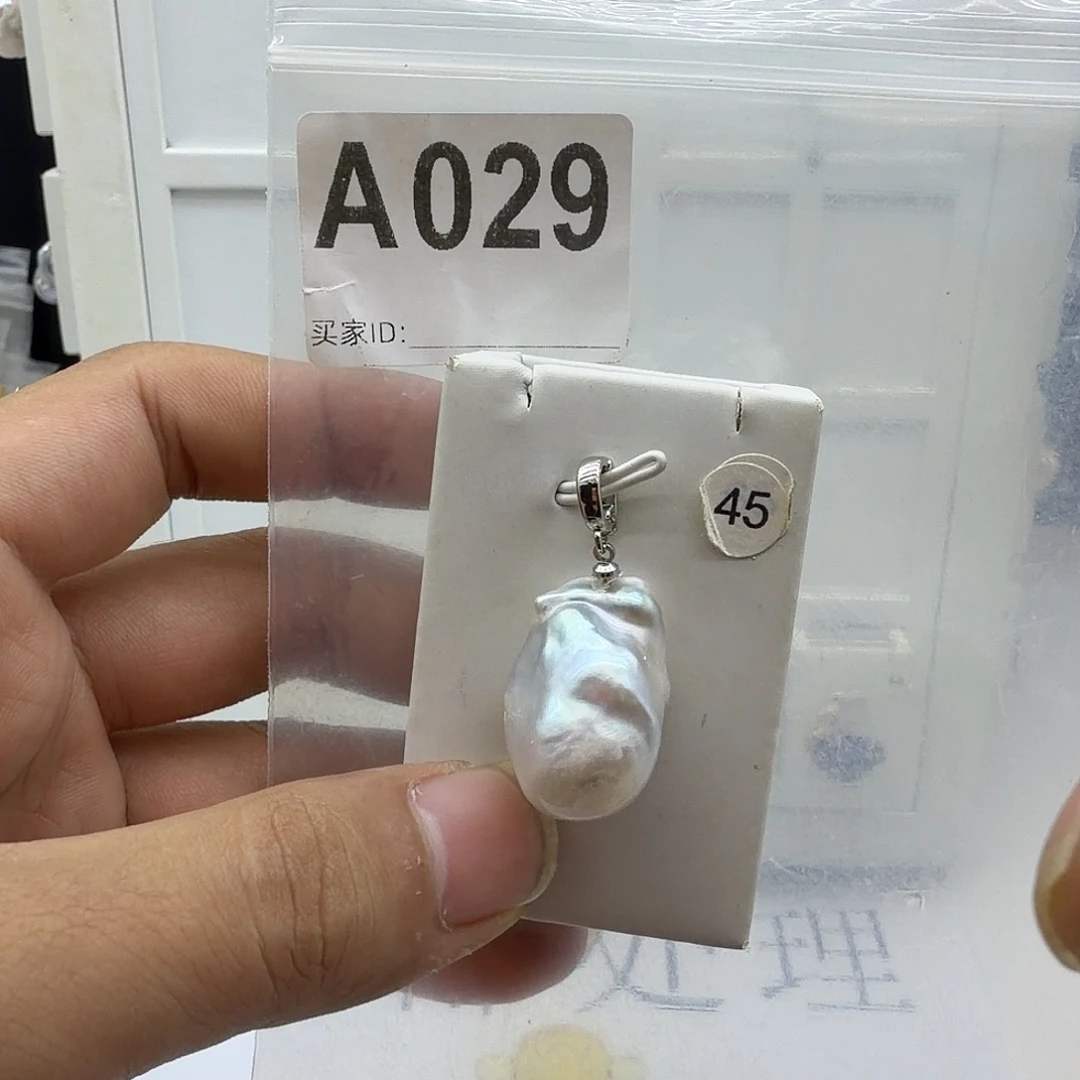 淡水珍珠合金颈饰