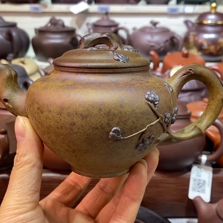 茶壶紫砂微瑕处理一把