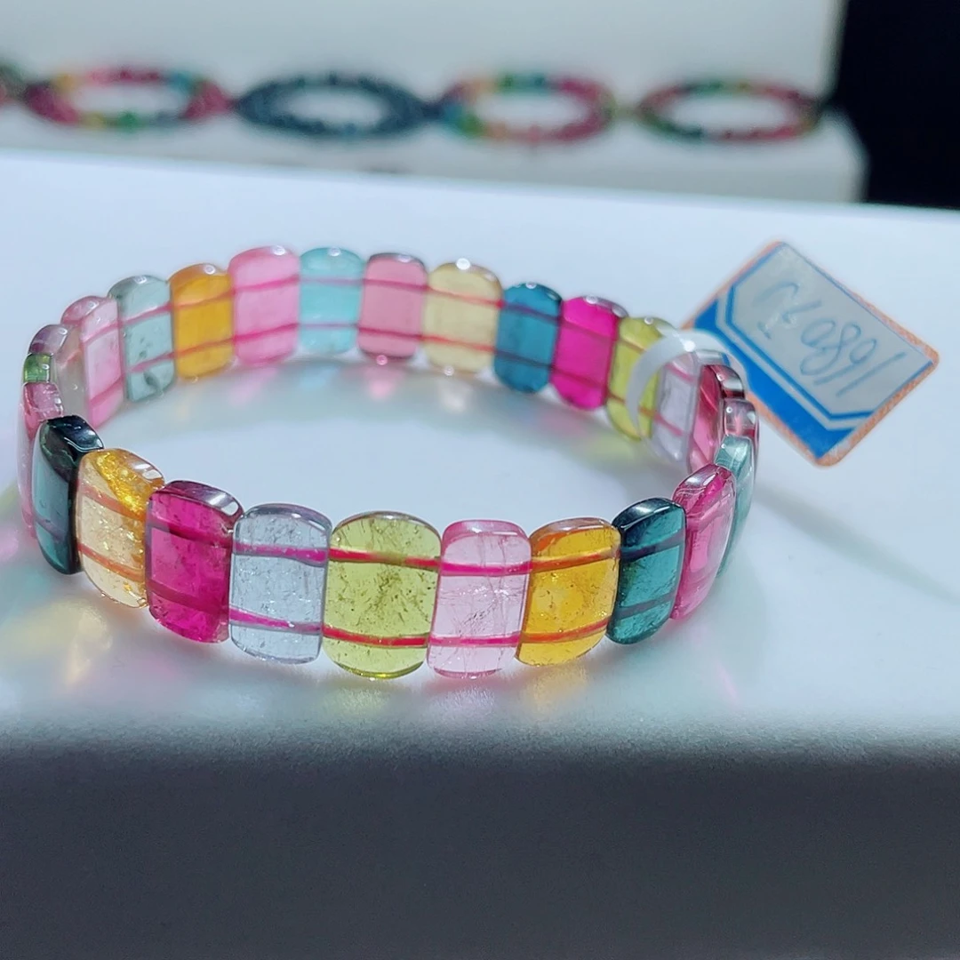 手链未镶嵌碧玺碧玺手链