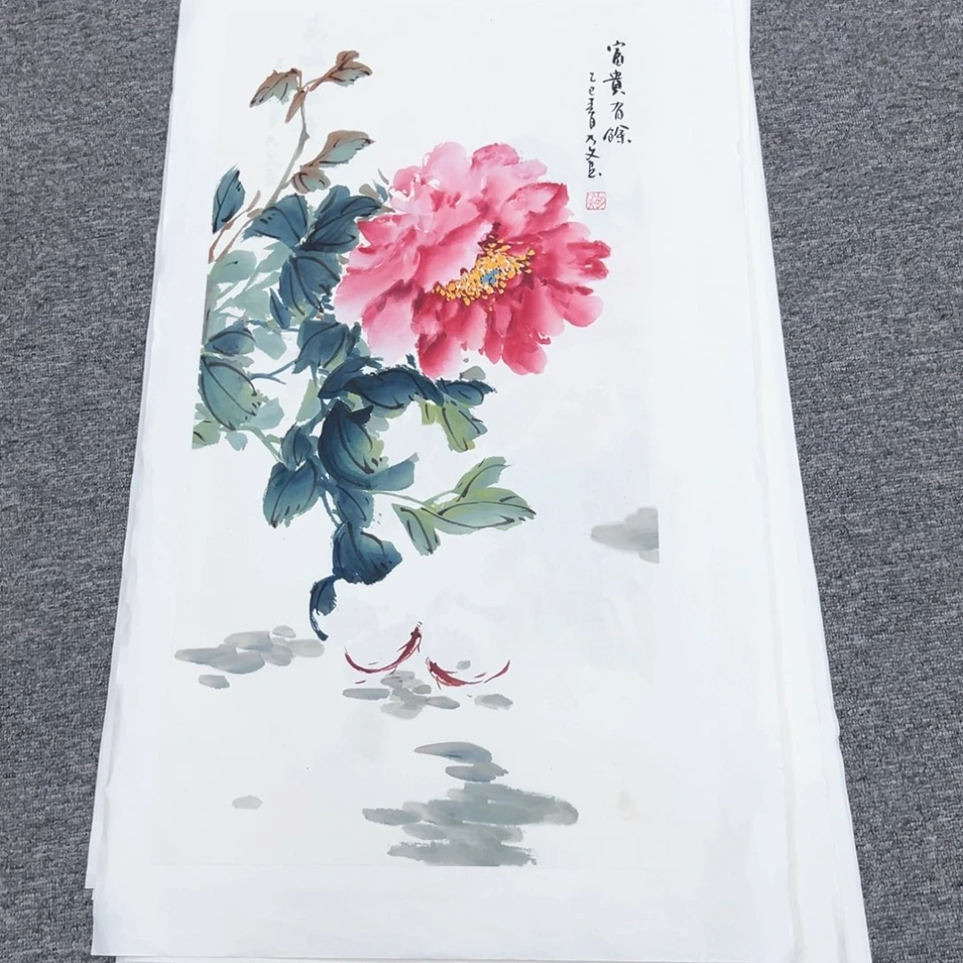 国画国画作品展览等