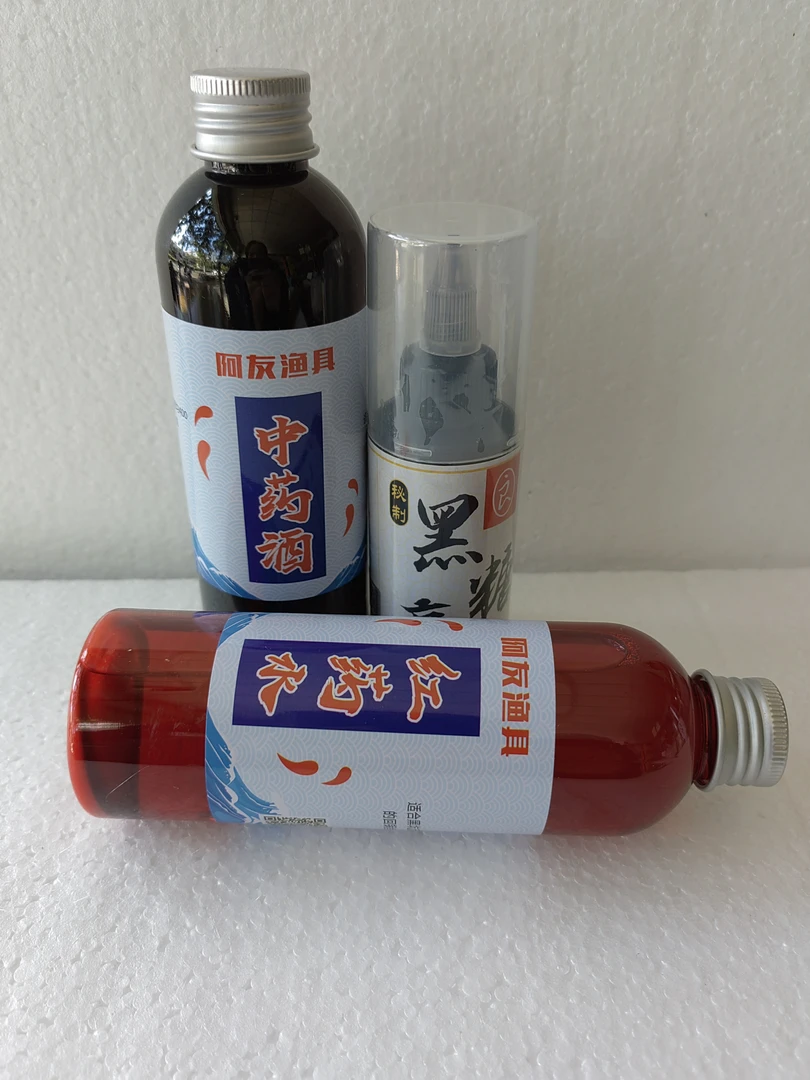 阿友渔具钓鱼黑坑添加剂专钓回锅鱼滑鱼克星