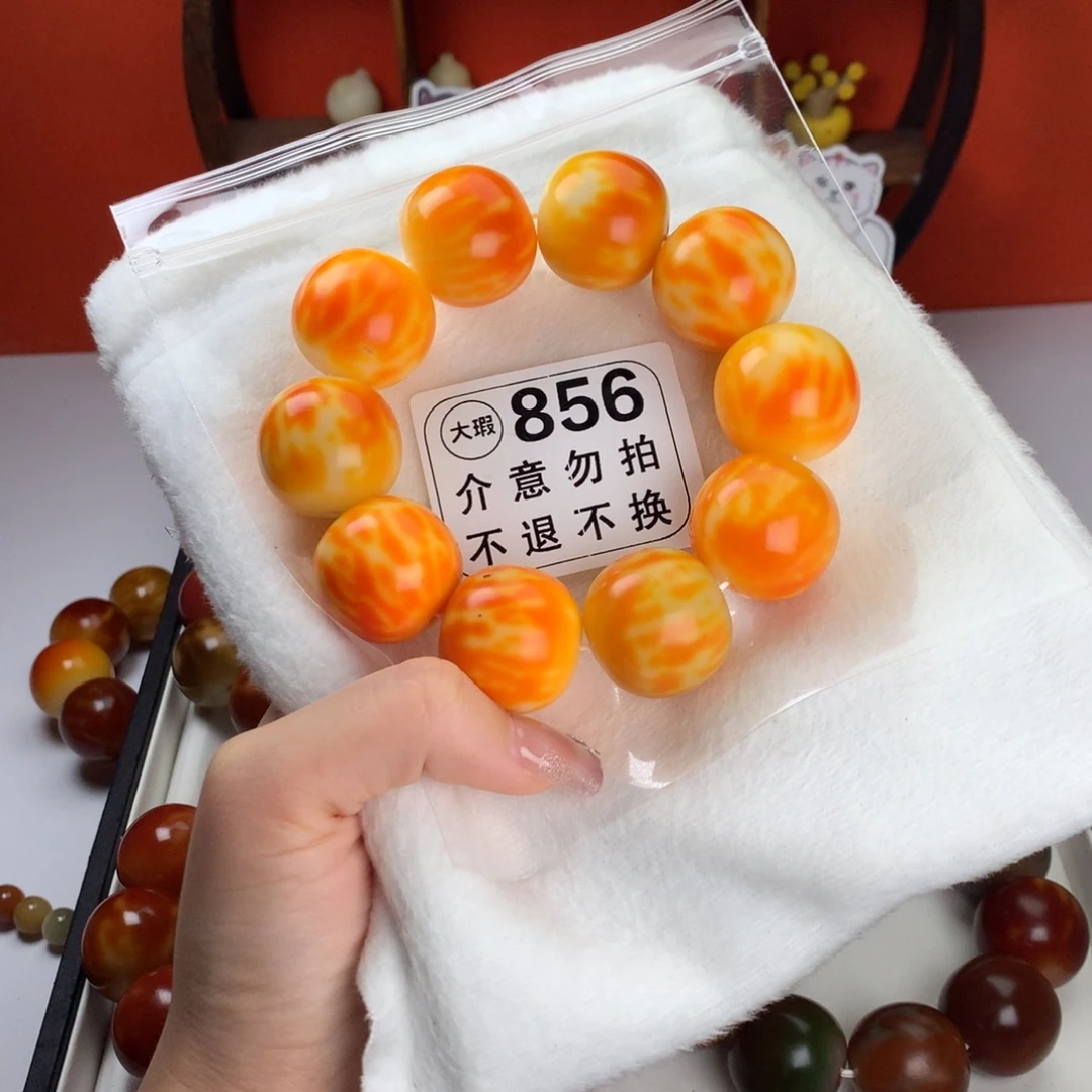 菩提根/象牙果吊坠2.5 大瑕