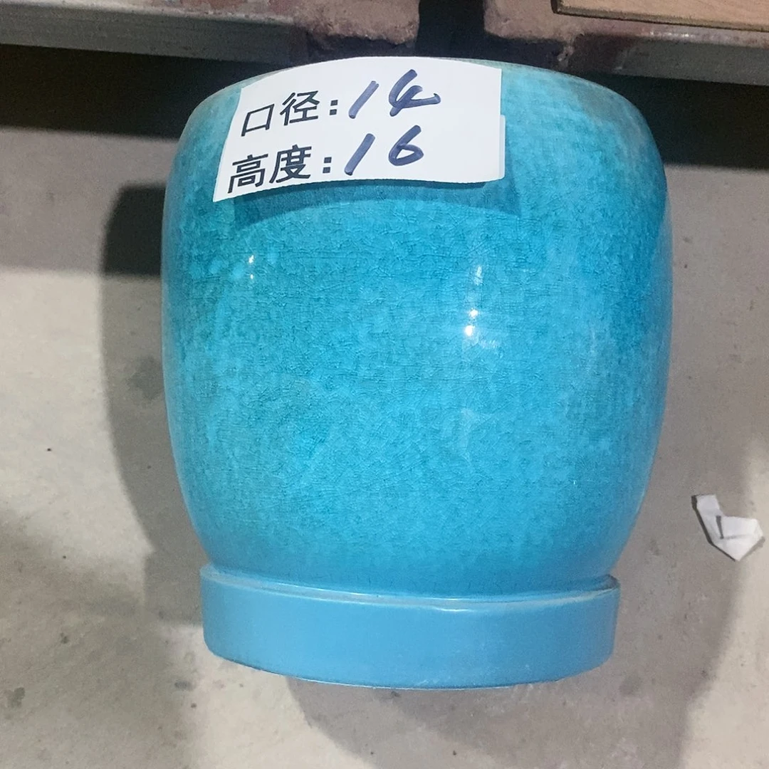 【闪购商品】微瑕花盆-冰裂兰14×16-1个