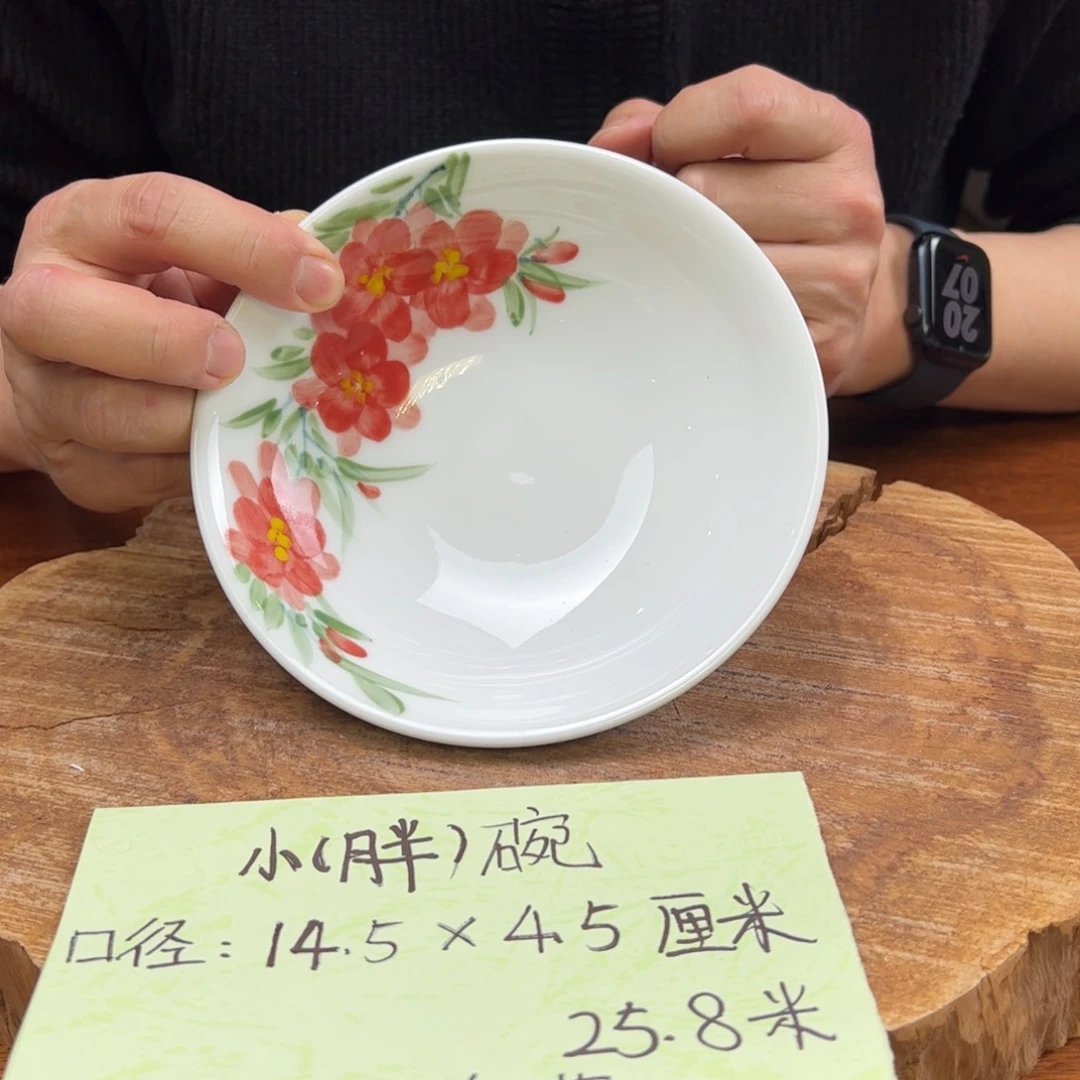 瓷片景德镇陶瓷手工手绘作品