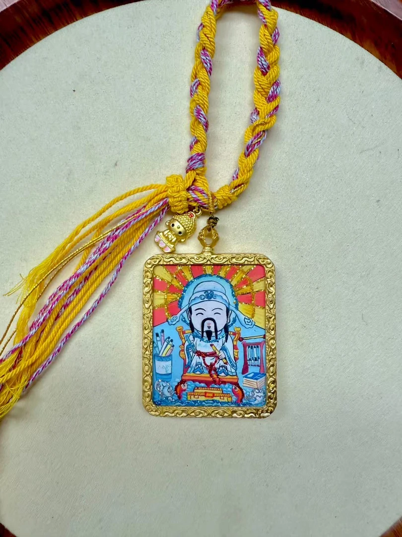 【灰姑娘原创】文昌帝君大方牌挂饰学业事业必备M1149