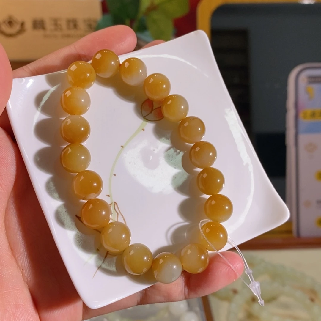 手链未镶嵌和田玉