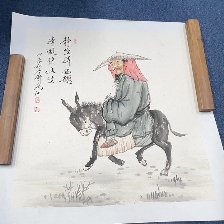 国画书画作品多次