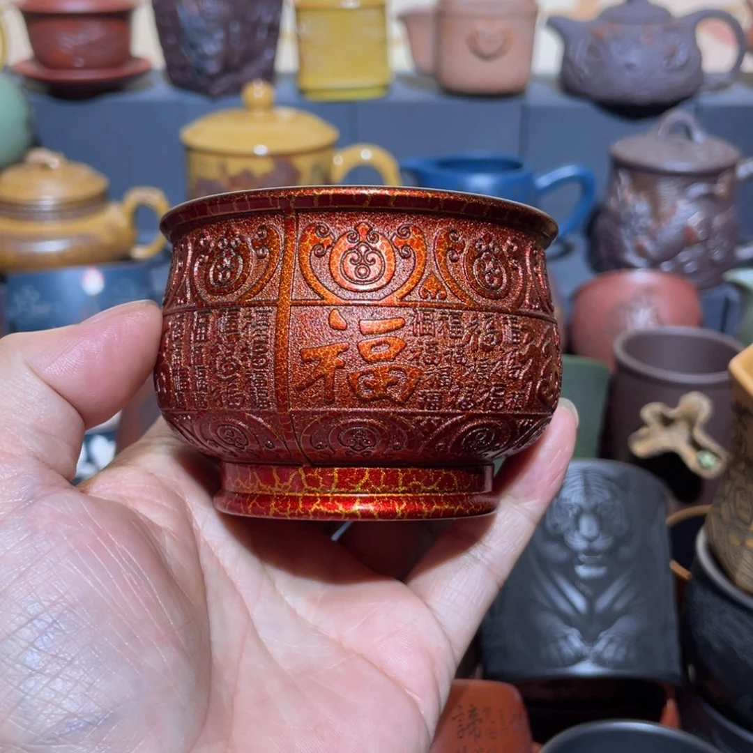 原矿紫砂手工主人杯