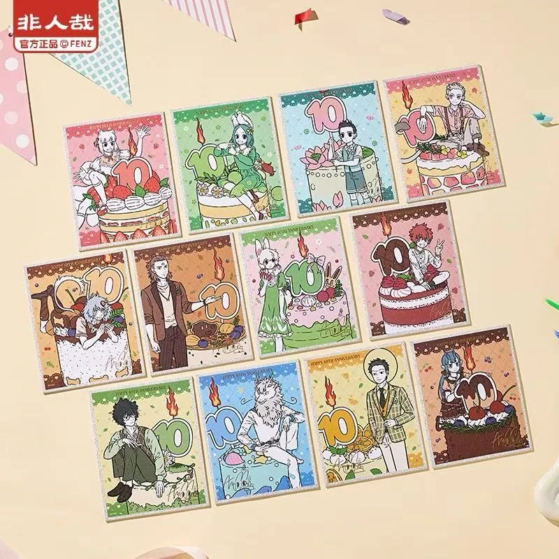 非人哉十周年原画系列谷子色纸盲盒卡牌