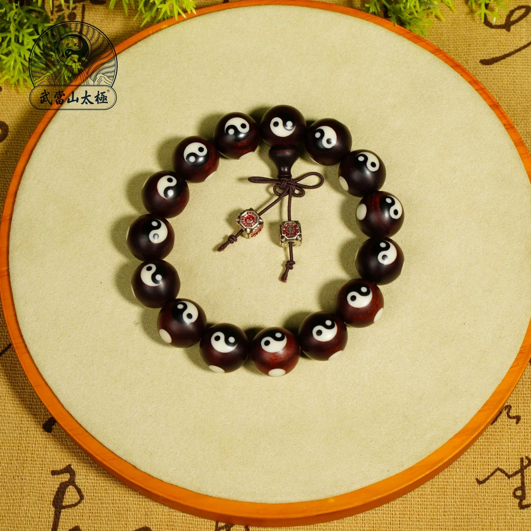 【武当山】印度小叶紫檀1.5圆珠太极镶嵌 手串 单圈 男女文玩
