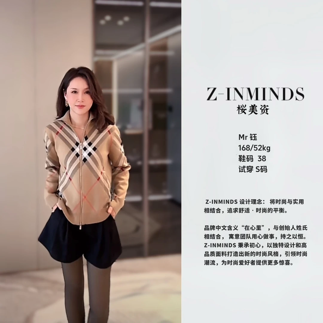 Z-inminds斜格毛衣