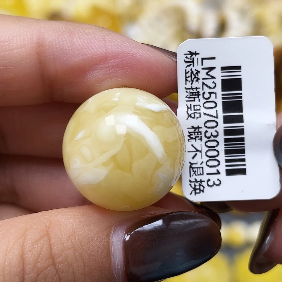 琥珀未镶嵌裸石18.5mm浓白蜡妖花瑕