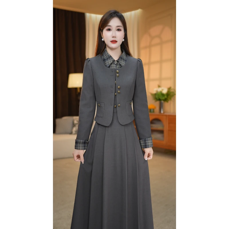 【两件套】秋季新款时尚减龄修身气质两件套套装M-4XL