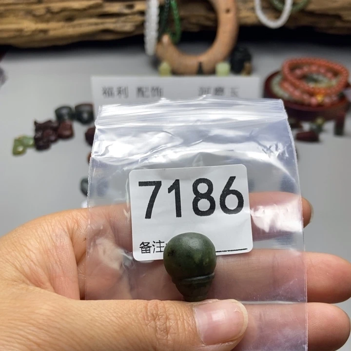 用***5蛇纹石玉未镶嵌项链