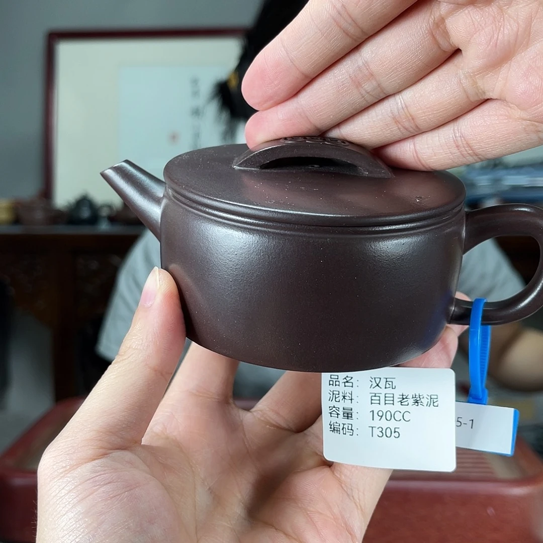 紫砂茶宠方圆紫砂