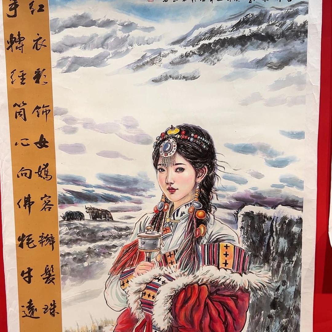 国画陆远华老师的作品
