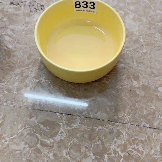 新骨瓷虾****?陶瓷碗833