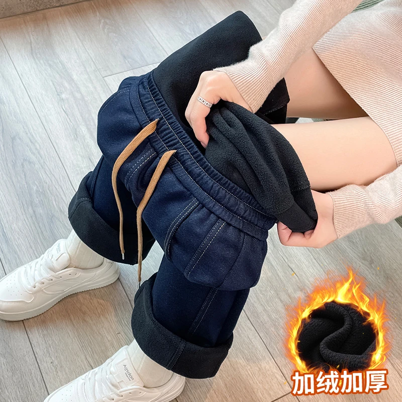 牛仔阔腿裤女春秋2025新款高腰秋冬加绒女裤子宽松垂感窄版直筒裤