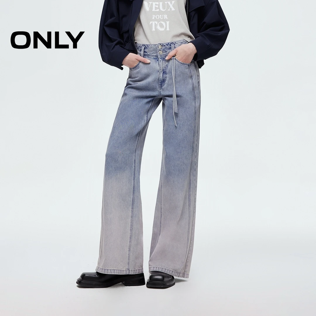 ONLY秋季个性渐变水洗宽松喇叭裤牛仔裤女休闲百搭裤子|125132103