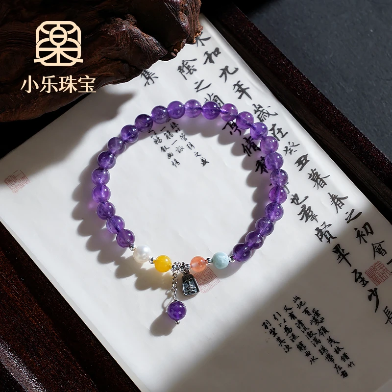 民族风紫水晶南红蜜蜡单圈小众手链多样性发一-10190