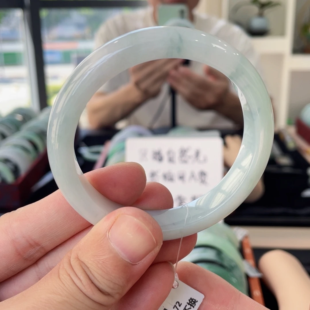 未镶嵌手镯翡翠58