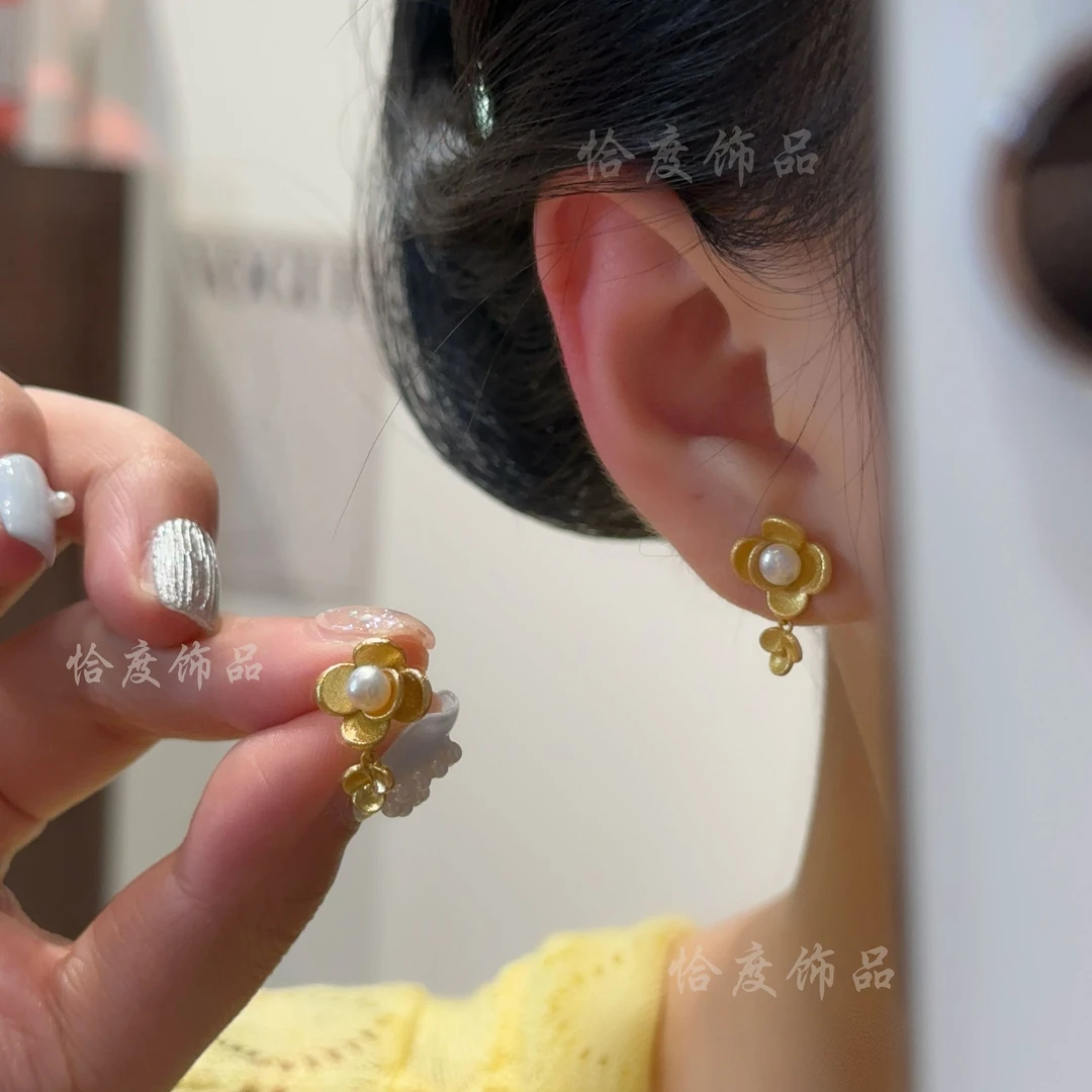 【恰度】金色山茶花珠珠耳钉轻奢高级感