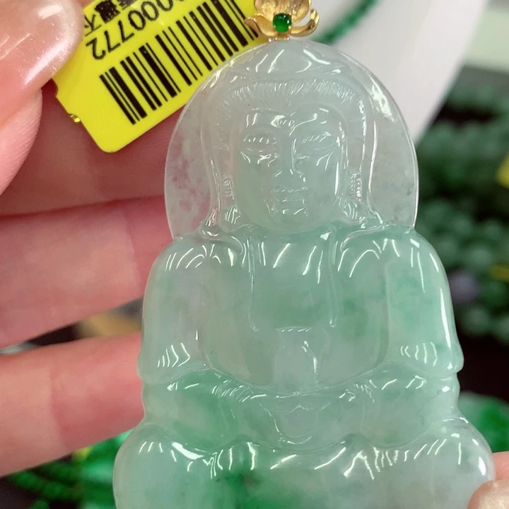 翡翠18K金镶嵌吊坠(不含链)