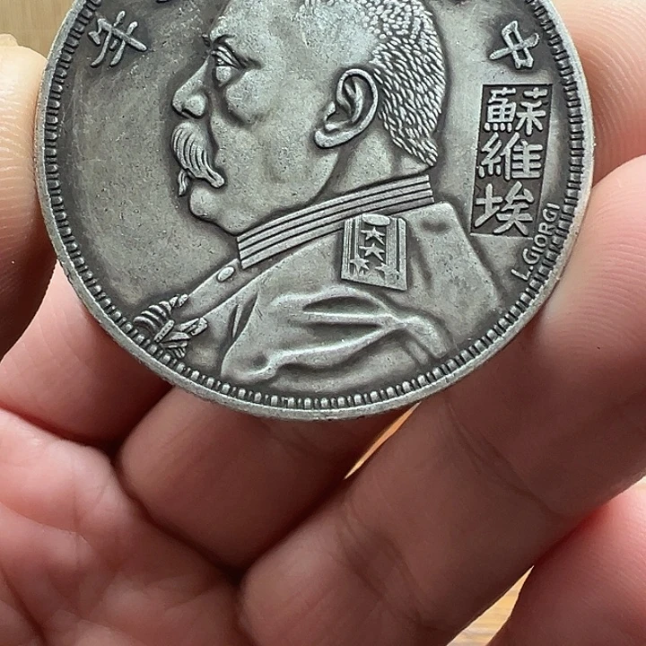 （一家臻藏）可吸翻可吹响龙洋工艺品 精选摆件