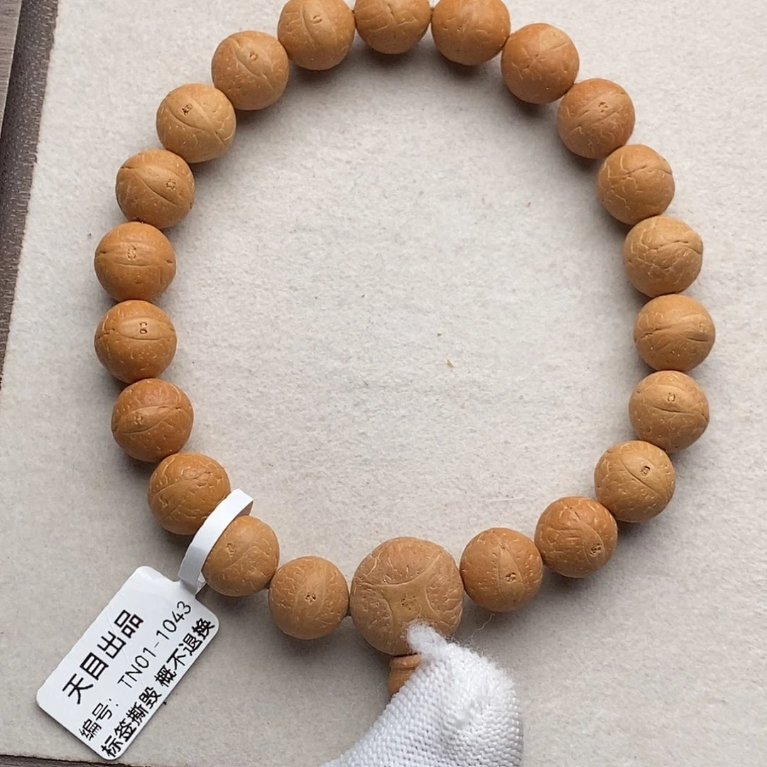 凤眼菩提手串TN01-1043凤眼菩提手串12mm