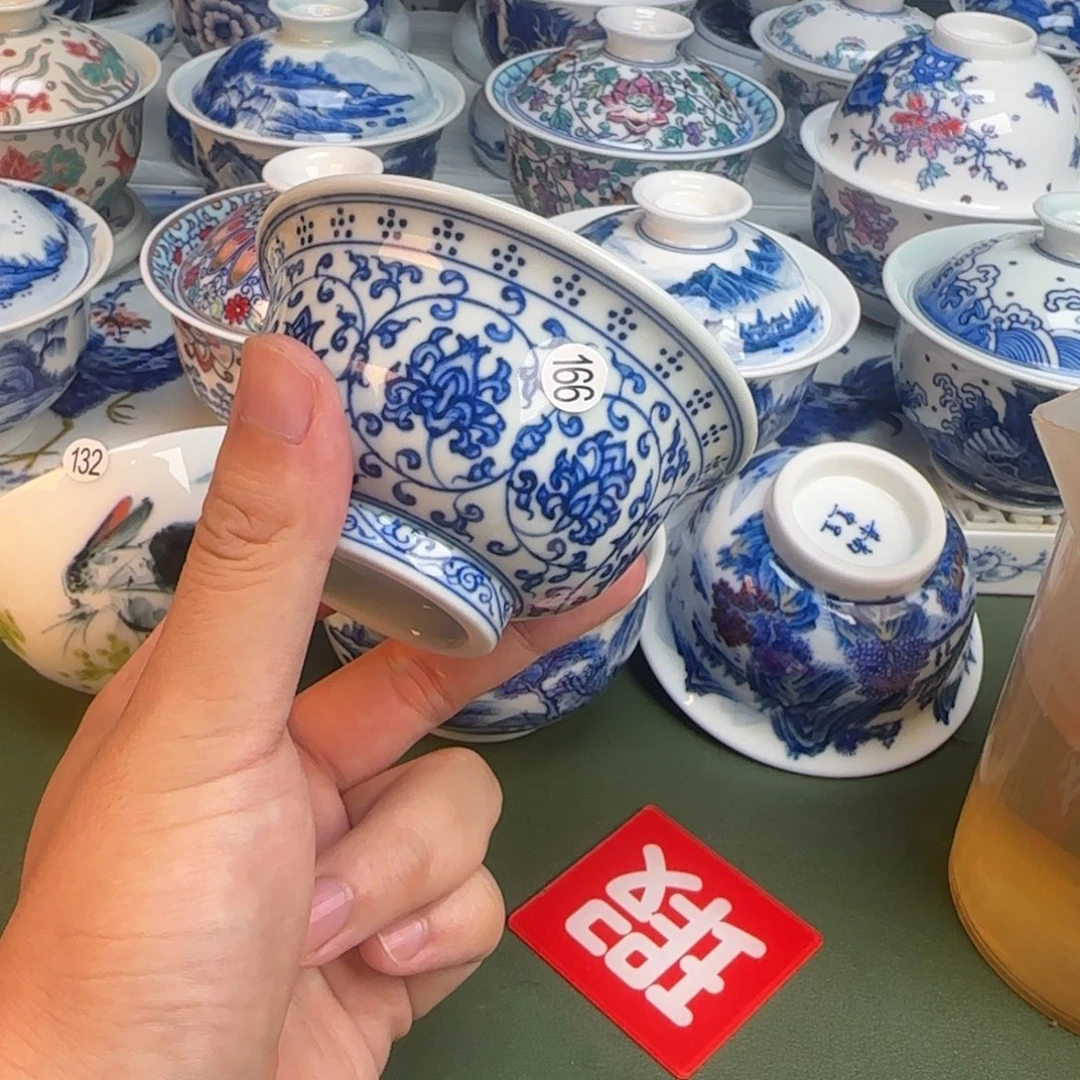 彦祖纯手工手绘茶具166