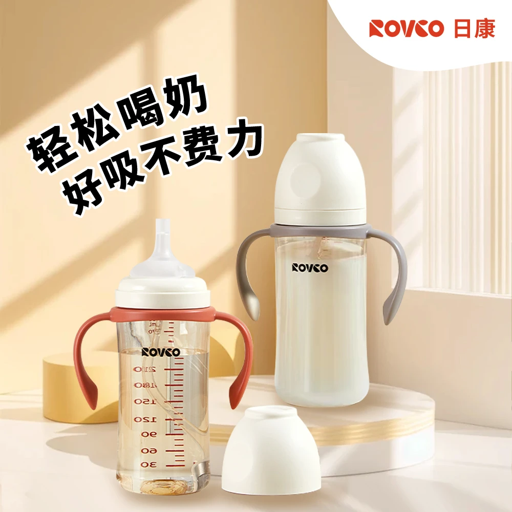 日康1岁-6岁宝宝吸管杯吸管奶瓶学饮杯宝宝喝奶防呛