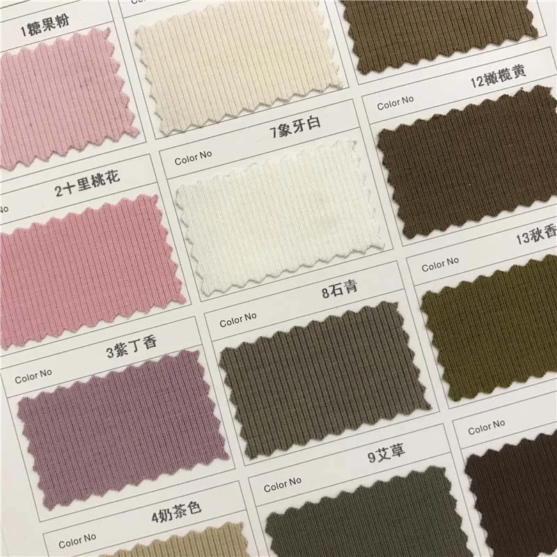 280g棉柔莫代尔太空条针织面料23个颜色现货供应时尚面料3281778