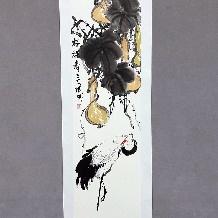 国画亲笔手绘放心去藏