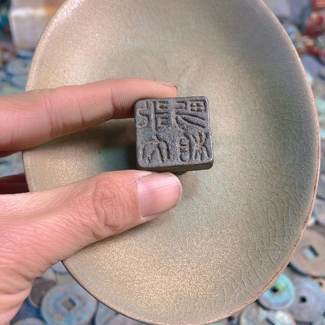 坎坎坷坷走不下去也就只想