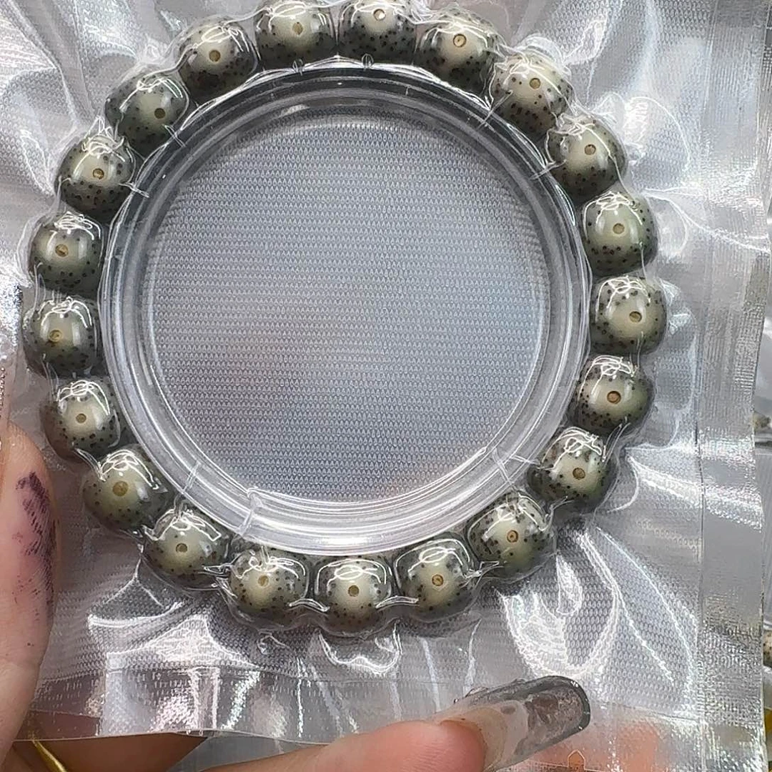 星月菩提手串207尽头卡姿兰黑包白星月菩提11桶单圈