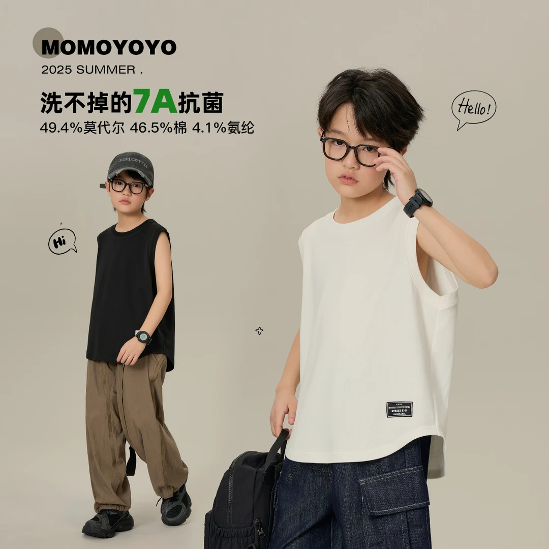 辰辰妈【常青树】夏季男童7A抗菌标签背心儿童无袖内搭上衣7955D