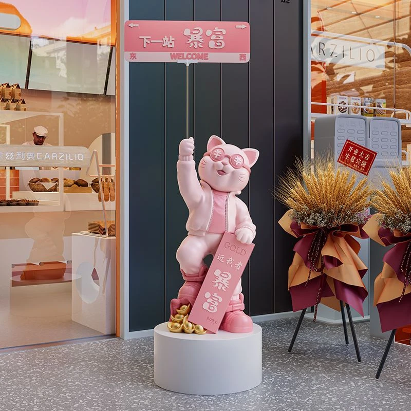 创意招财猫摆件开业礼物高档生意兴隆店铺新店开店送朋友大气礼品