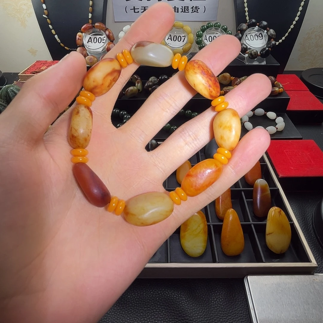 和田玉未镶嵌吊坠(赠链)