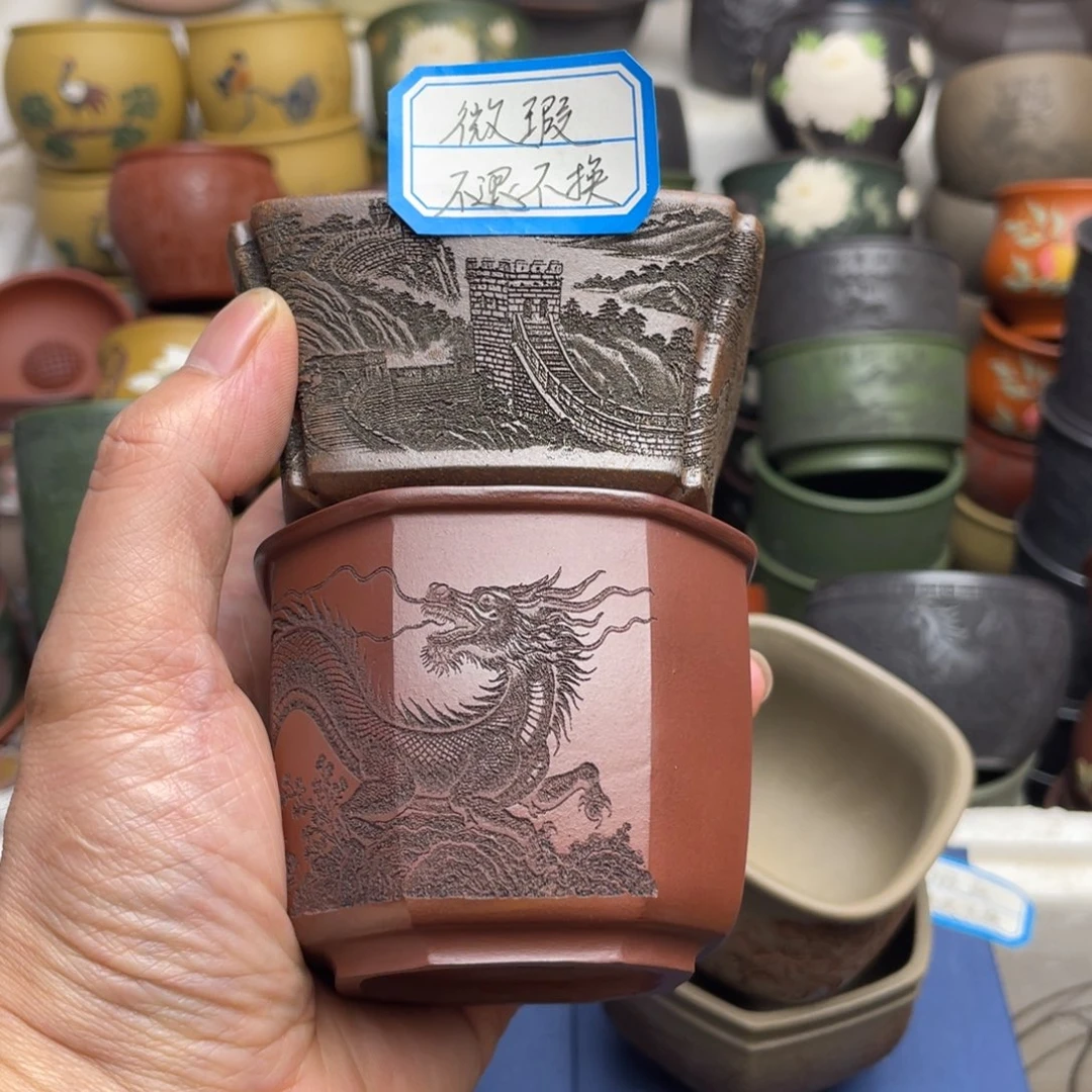 瑕疵处理 不退不换