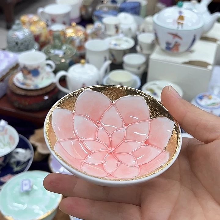 瓷片00000000000000 00000