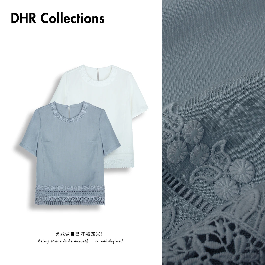 豆豆3 【花蕾云语】莱赛尔天丝+亚麻钩花设计感T恤拼接上衣-DX6621