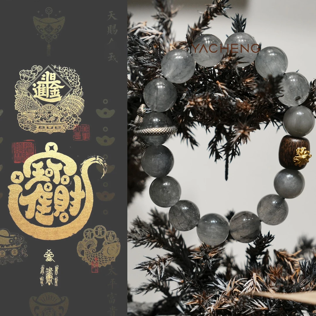 925银手链 【雅丞珠宝】手串鉴定证书精美礼盒