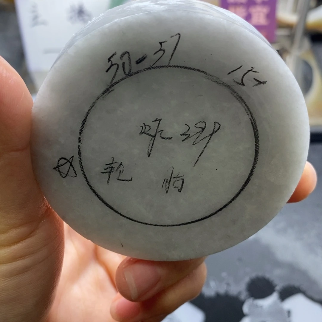 定制翡翠未镶嵌定制