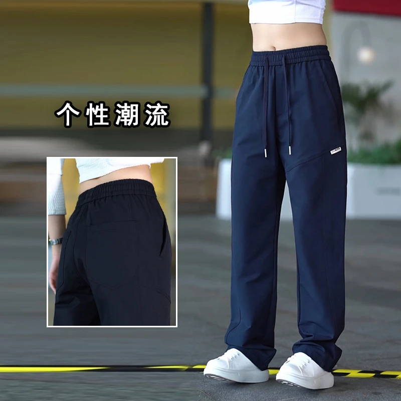 加厚休闲裤男款时尚潮流韩版直筒长裤秋冬季新款时尚防风防水男装