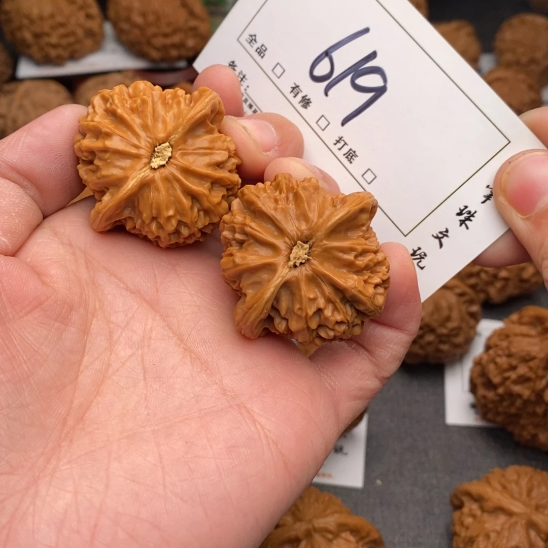 文玩核桃吊坠38宫东619