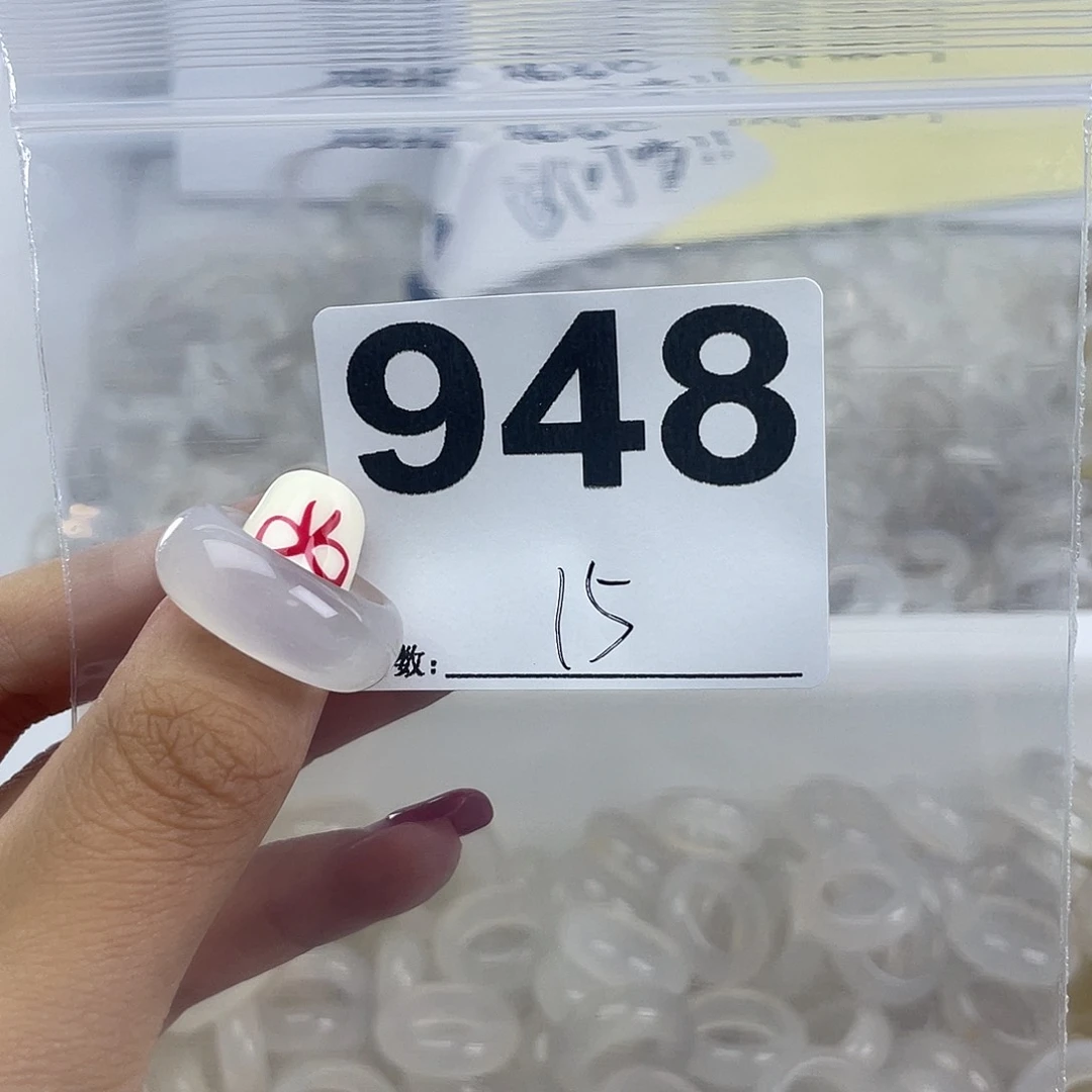 玛瑙/玉髓戒指合金948